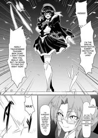 [Ochigan (Wabuki)] Inrei Gakuen Vol. 1 [English] [desudesu]