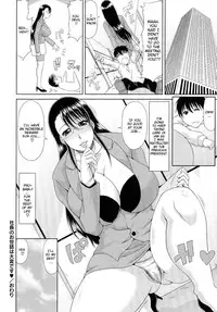 [Kai Hiroyuki] WORK & SEX ♥ [English] {Brolen}