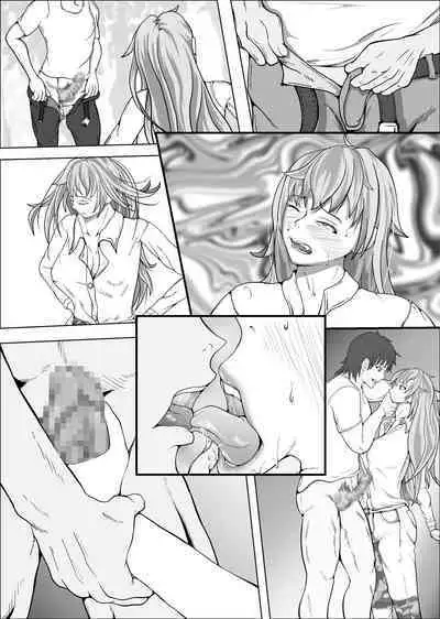 kureshensu shima no tōsō 4