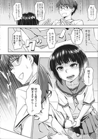 COMIC Megastore 2012-11