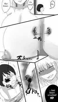 [Ibarado] Chichi no Ori [English]