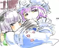 (C77) [CHRONOLOG (Sakurazawa Izumi)] SO SWEET (Touhou Project) [English] [Wings of Yuri]