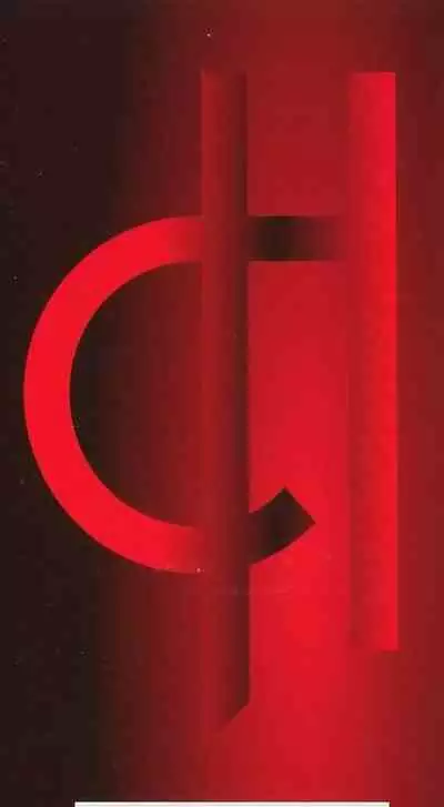 H na Onegai | Sex Please