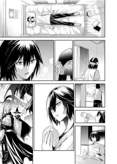 Tsuihou Tamer no NTR Fukushuudan