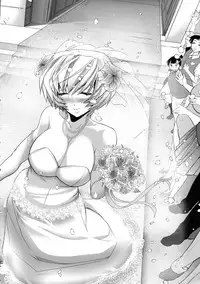 (C93) [Kawaraya Honpo (Kawaraya A-ta)] Sin-LoveyDovey (Neon Genesis Evangelion)