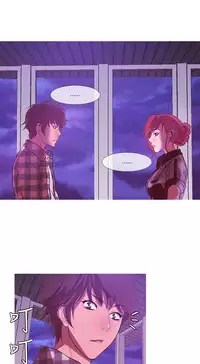 [洋蔥&Shampoo] Heaven Ch.1~10 [Chinese]中文