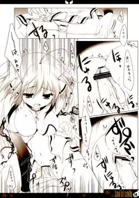 (C77) [Hisuitei (Izumi Tsubasu)] Law of smile (Sora no Otoshimono)