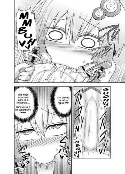 Yukari-san ga Sentai Service o Hajimeta You desu.