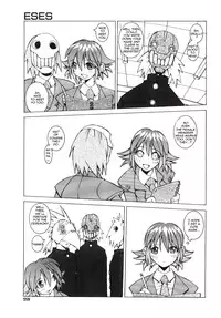 [Dowman Sayman] ESES [English]