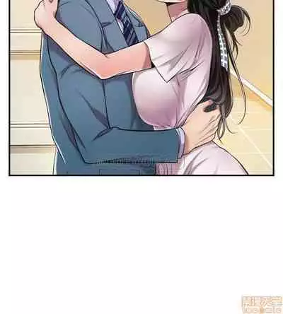 抑欲人妻03
