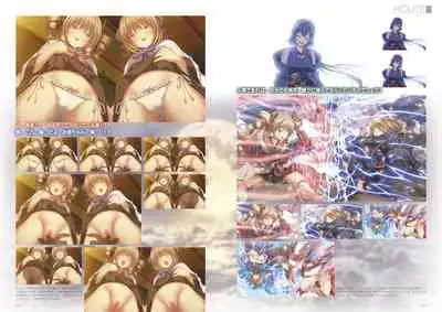 Kunado Kokuki Visual Fan Book