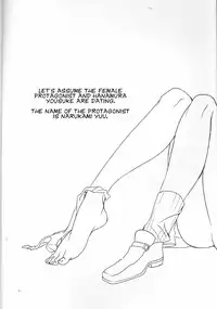 [Sanmon Gossip (Okome)] Kiken na Underline (Persona 4) [English] [Kusanyagi]