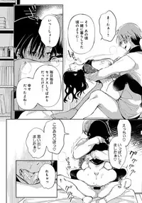 COMIC Anthurium 2019-06