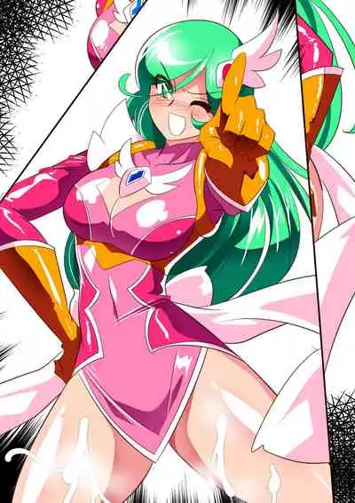 Kujou Meteor VS Populo And His Aphrodisiac Semen