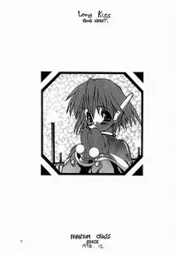 (C57) [Phantom Cross (Miyagi Yasutomo)] Long Kiss GOOD NIGHT (Comic Party, ToHeart)