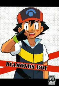 [WEST ONE (10nin)] DIAMONDS BOY (Pokémon)