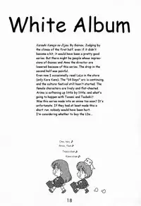 (C56) [Black Dog (Kuroinu Juu)] Echoes -Act 2- (Various) [English]