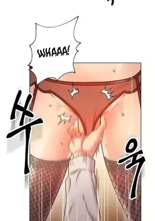 Stepmother Friends Ch.39/? NEW! 13/10/2020