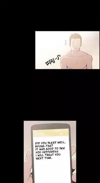 [Mr. Byeong-Su] Cohabitation Ch.1-34 (English) (Ongoing)