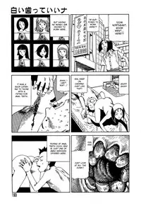 [Kago Shintarou] Yume no Omocha Koujou | Dream Toy Factory [English]