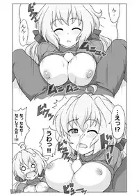 (C91) [Trick Dream (Z26)] Symphonic Love 2 (Senki Zesshou Symphogear GX)