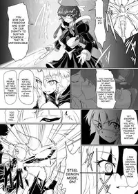 [Ochigan (Wabuki)] Inrei Gakuen Vol. 1 [English] [desudesu]