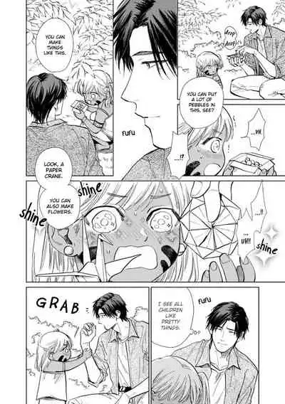 [Enzou] Mother's Spirit 2 [English]