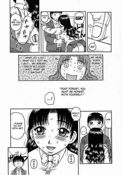 [Kiai Neko] Osoto chapter 7 [English] [Kuraudo]