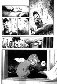 [Ame to Toge] Shoujo Netsu - Girls Fever [Chinese]