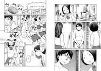 [Tenpura Kobo] Class no Anoko o Nugasete Mita!! [Digital]