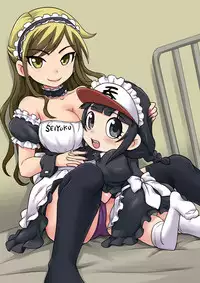 [Gachonjirou] Nonki BOY Ch. 1-36