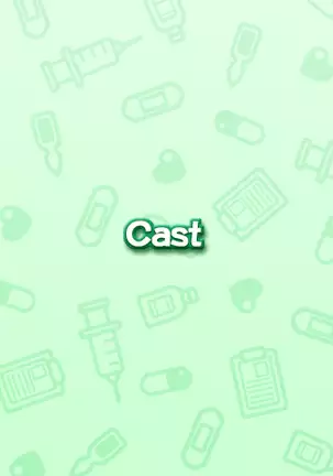 Kango Shicyauzo - I'm Gonna Nurse You -Voice Plus! (decensored)