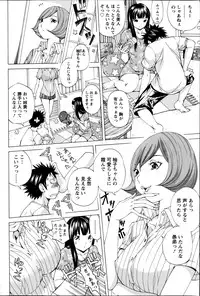 Action Pizazz Special 2014-09