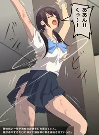 [co] Tatakau Onnanoko ga Goumon Sareru Illust