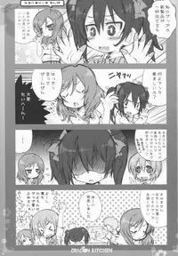 (COMIC1☆7) [Dragon Kitchen (Sasorigatame Kanibasami)] Nico Nico Nii (Love Live!)
