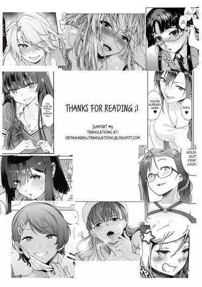 Hontou no Watakushi | My Real Self