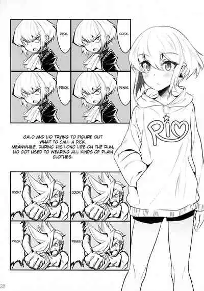 Nadete Kisushite Dakishimete | Caress Me, Kiss Me, Hug Me