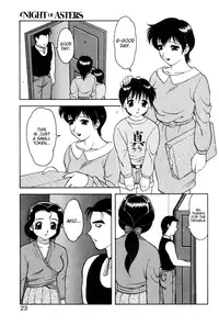 [Ogami Wolf] Shion no Yoru Aizouban | Night of Asters [English] =LWB=