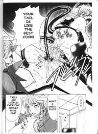 (C57) [Studio Huan (Various)] PIPER GTS (Various) [English] [Incomplete]