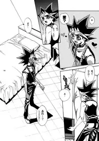 [Quartzshow (hari)] RE:WW (Yu-Gi-Oh!) [Digital]