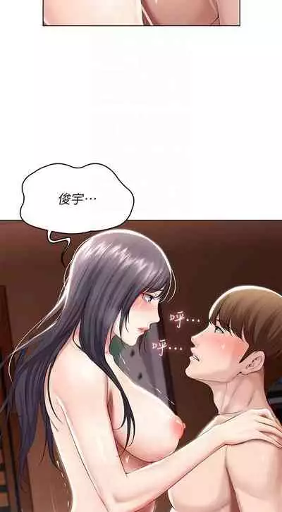 养老金的所有者 31-54 CHI