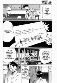 [Mitsuya] Moe Nyuu [English] [Rapture Scans] [Decensored]