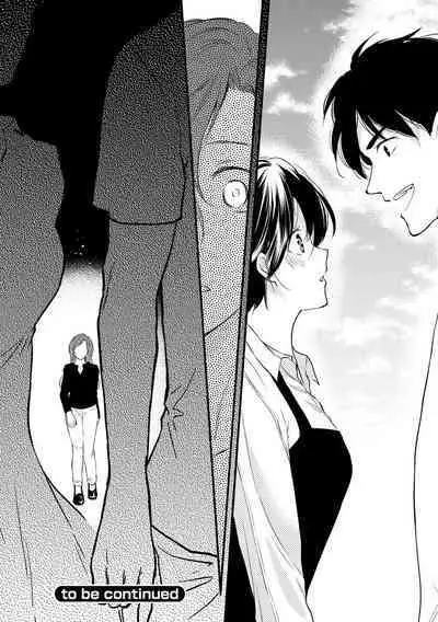 Furin Mitsuren Otonari no Kyounyuu Bijin Tsuma to Michinaranu Koi ni Ochimashita