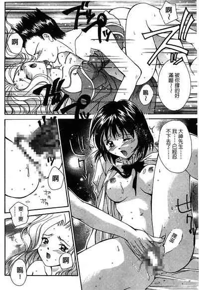 The Flower In Paris 2