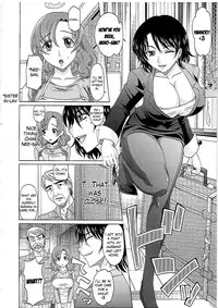 [Takaoka Motofumi] 0930 -Oku-sama- [English] [Mikakunin]