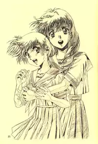 (C51) [Henrei-kai (Various)] Hen Rei Kai Special Vol. 11 (Various)