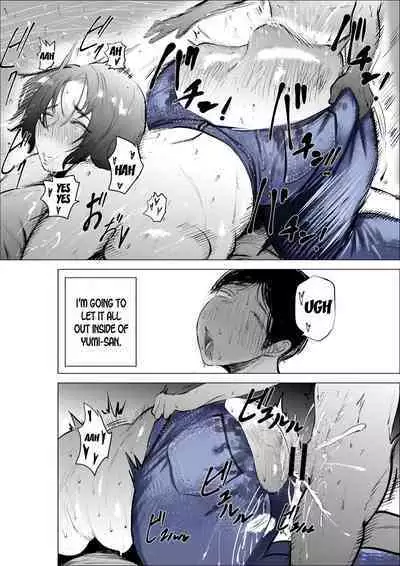 Jeans wa Iteru Kowakute Nigate dakedo Megutai na Tomodachi no Okaa-san