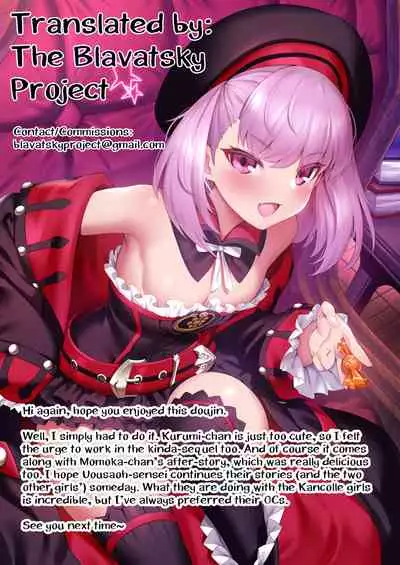 [Uousaohkoku (Uousaoh)] JYOJIZM AFTER SUMMER & AUTUMN [English] [The Blavatsky project] [Digital]