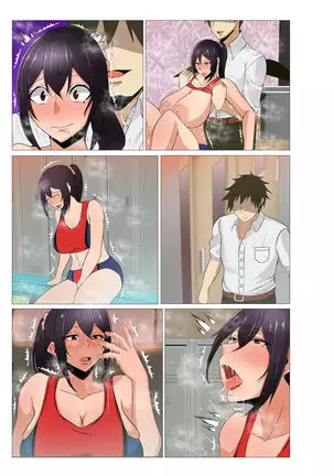 Rikujō-bu no Otonashī Senpai no Yowami o Nigitta