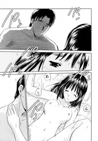 [Mutsuki Tsutomu] Koakuma Tenshi Momoirokei 3